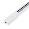 Carril Monofásico Focos LED 1M Blanco [HO-218000CARRIL]