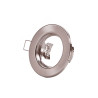 Aro Downlight Circular "Sara" 81Mm