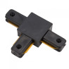 Conector T Carril Monofásiconegro [HO-PL218000TN]