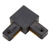 Conector 90º Carril Monofásico Negro [HO-PL218000AN]