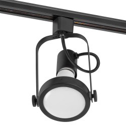 Foco de Carril Monofásico E27 Sin Bombilla Negro [HO-FC-E27-B]