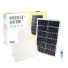 Proyector LED Solar 300W 6500K Panel: 6V/25W Batería: 3,2V/20000MaH Control Remoto   [BX3-SOLARFL-300W-02]