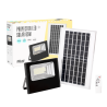 Proyector LED Solar 65W 6500K Panel: 6V/8W Batería: 3,2V/5000MaH Control Remoto    [BX3-SOLARFL-65W-01]