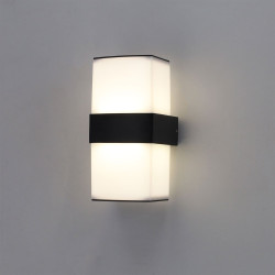 Aplique LED "Ussuriysk" 2x6W