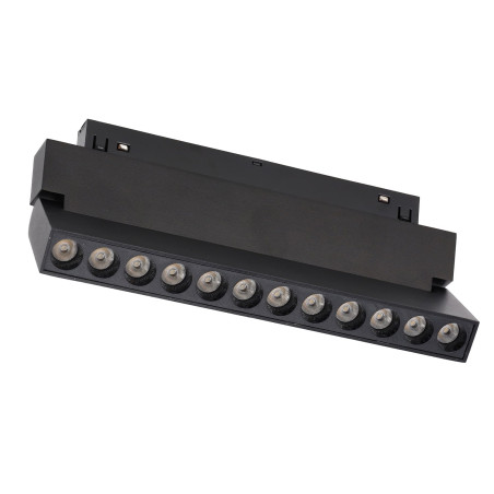 Luminaria LED Magnética para Carril 12W 225mm 90Lm/W CCT (Tonalidad Luz Ajustable)