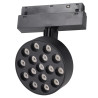 Luminaria LED Magnética para Carril 16W Ø97mm 90Lm/W CCT (Tonalidad Luz Ajustable)