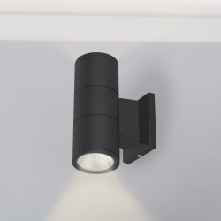 Aplique LED Exterior 2x7W 4000K